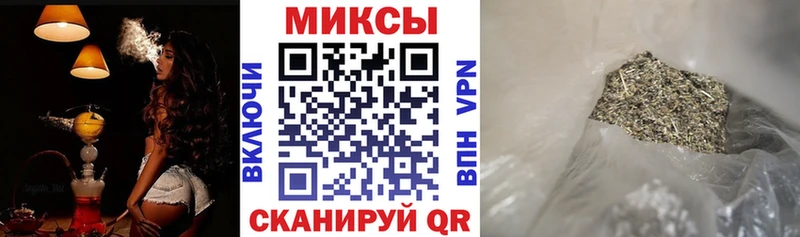 Бутират буратино  хочу   Оренбург 