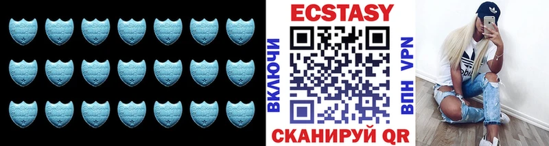 кракен онион  Оренбург  Экстази 99% 