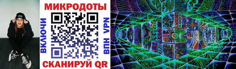 купить наркотики сайты  Оренбург  shop состав  Галлюциногенные грибы Magic Shrooms 