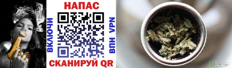 blacksprut ССЫЛКА  Оренбург  Каннабис SATIVA & INDICA  магазин продажи  